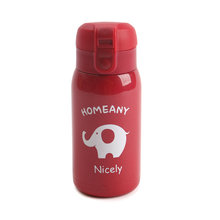 홈애니 원터치 보온보냉병 300ml 레드