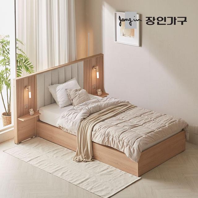 [비밀특가] 로시 패브릭 템바보드 호텔식 수납 침대 SS+라텍폼스7존독립