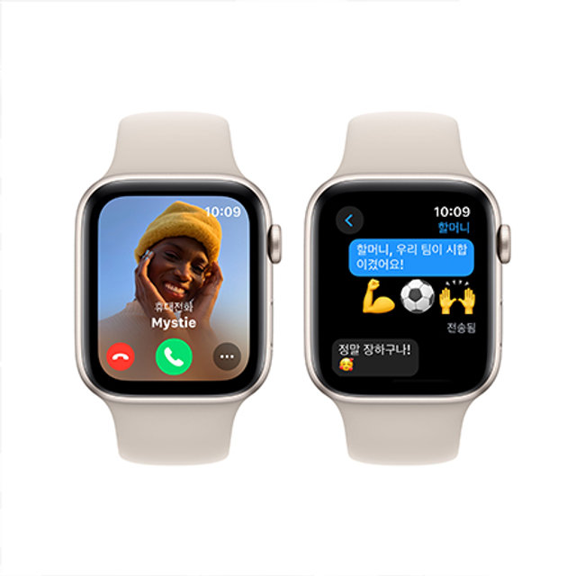 애플워치 SE2 44mm, GPS (스타라이트 알루미늄, 스타라이트 스포츠밴드, M/L) - [MRE53KH/A]