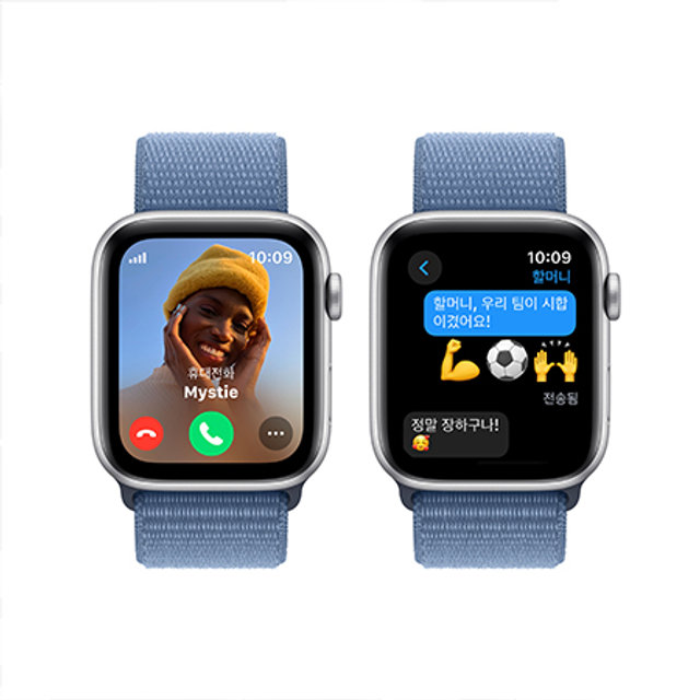 애플워치 SE2 44mm, GPS + Cellular (실버 알루미늄, 윈터블루 스포츠루프) - [MRHM3KH/A]