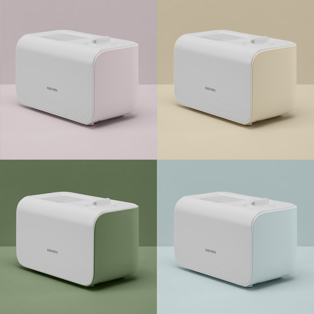 경동나비엔 숙면매트 온수매트 슬림형 분리난방 리모컨 킹 EQM543-KS