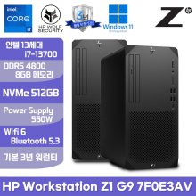HP Z1 G9 7F0E3AV 인텔  i7-13700/8GB/512GB/Windows 11 Pro/550W/3년 워런티