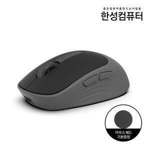 BM200 듀얼 무선 무소음마우스 팬텀 블랙 (초경량/2.4GHz/블루투스5.0/마우스패드/사이드버튼)