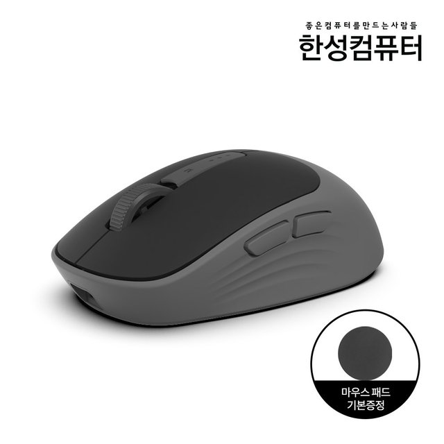 BM200 듀얼 무선 무소음마우스 퍼플하트 (초경량/2.4GHz/블루투스5.0/마우스패드/사이드버튼)