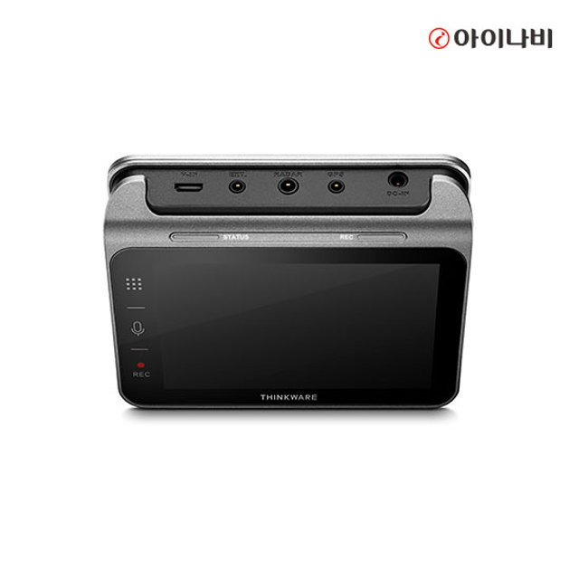 블랙박스 QXD1 128GB 커넥티드 Pro Plus 패키지 / 전후방 QHD 2채널 / Vision A.I. 주차녹화 / Vision A.I. ADAS / 울트라나이트비전