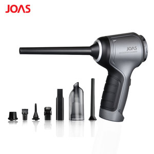 조아스 BLDC 에어건 청소기_JVC-3000