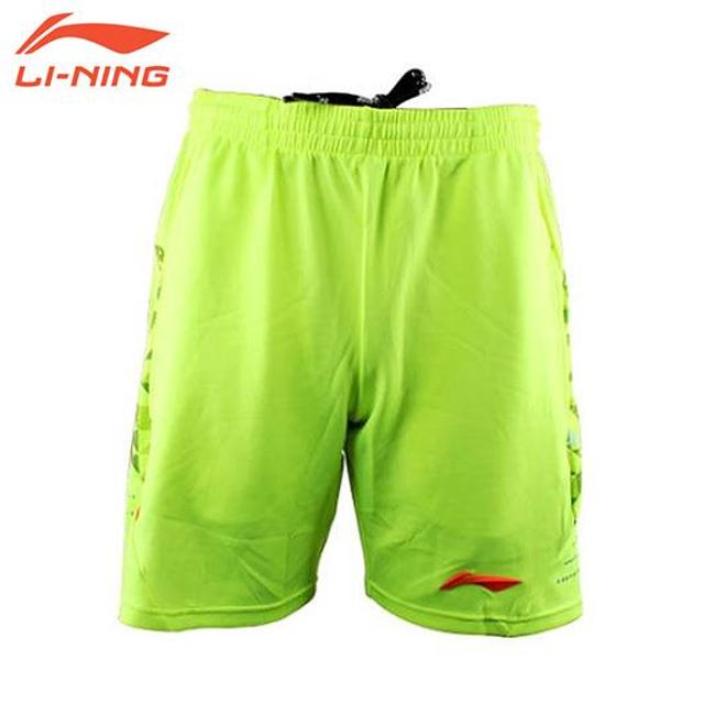 리닝 남성 반바지 AKSL279-4