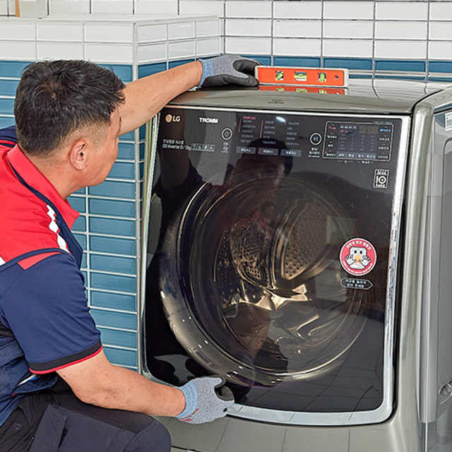 21kg 이상 드럼 세탁기(철거)