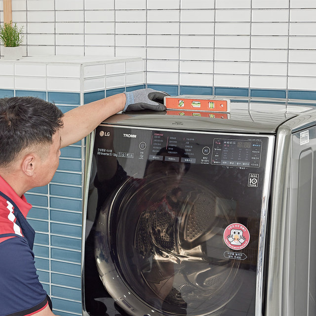 일반 세탁기
