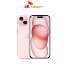 [SKT]아이폰15[256GB][핑크][IPHONE15]
