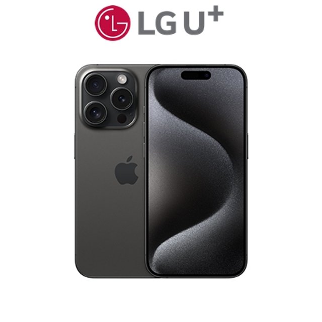 [LGU+]아이폰15 프로[128GB][블랙 티타늄][APL15P]