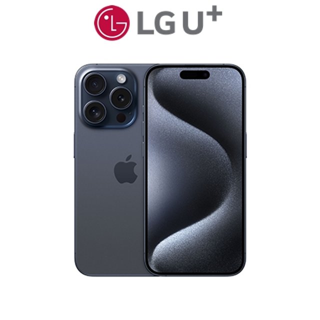 [LGU+]아이폰15 프로[256GB][블루 티타늄][APL15P]