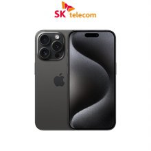 [SKT]아이폰15프로[128GB][블랙 티타늄][IPHONE15P]