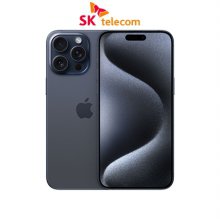 [SKT]아이폰15프로맥스[256GB][블루 티타늄][IPHONE15PM]