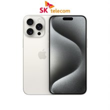 [SKT]아이폰15프로맥스[1TB][화이트 티타늄][IPHONE15PM]