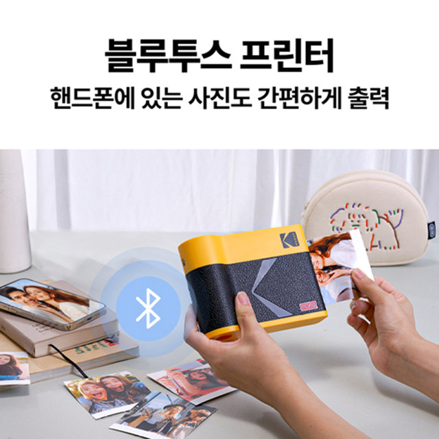 코닥 미니3 ERA M300+악세사리 번들 휴대용 포토프린터 사진인화기