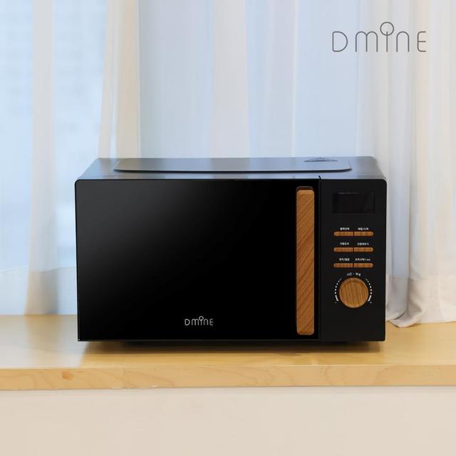 20L 모던 레트로 전자레인지 MW20WDDB HM