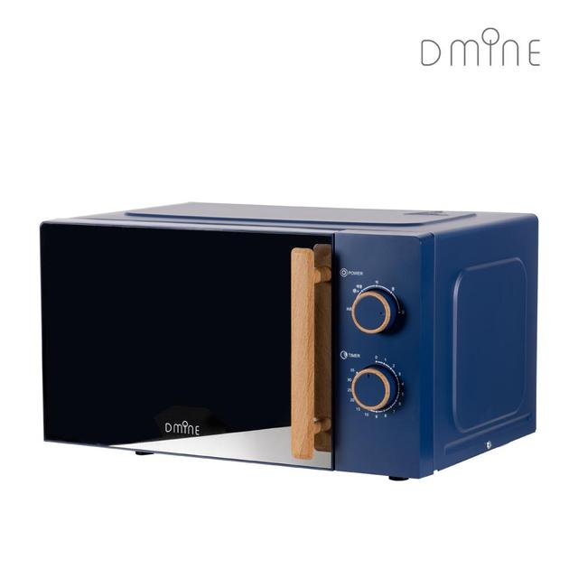 20L 모던 레트로 전자레인지 MW20WDBL HM