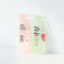 청현재이 주의말씀 북마크 09.하모니 (1set 10개)[그레이스벨]