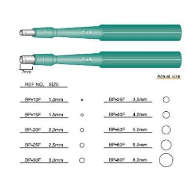 카이 피부과용 바이옵시펀치 4mm BP-40F 20개입 일회용생검침