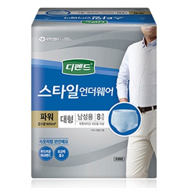 디펜드 스타일 언더웨어 남성대형 64매 성인용 기저귀