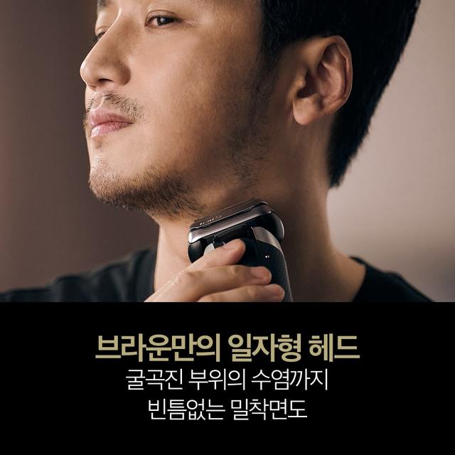 [BRAUN] 브라운 전기면도기 시리즈9 NEW PRO PLUS 9566cc 크롬