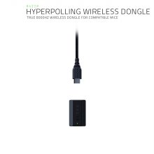 레이저코리아 하이퍼스피드 무선 동글 Razer HyperPolling Wireless Dongle