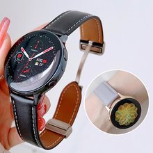 가민 포러너 55 645 645M 호환 베이직 마그네틱D버클 가죽스트랩[수나르]