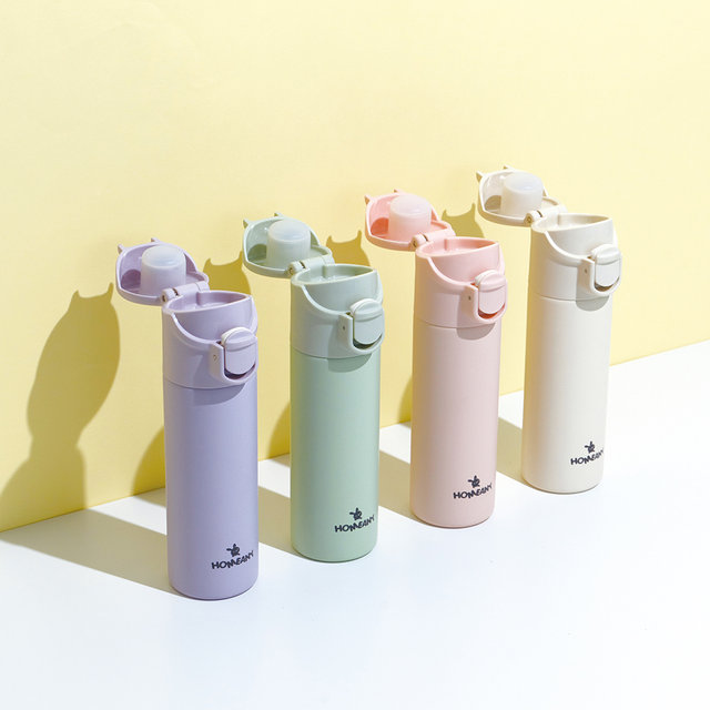 홈애니 미니 원터치 보온보냉병 180ml - 핑크/아이보리/그린/파스텔퍼플