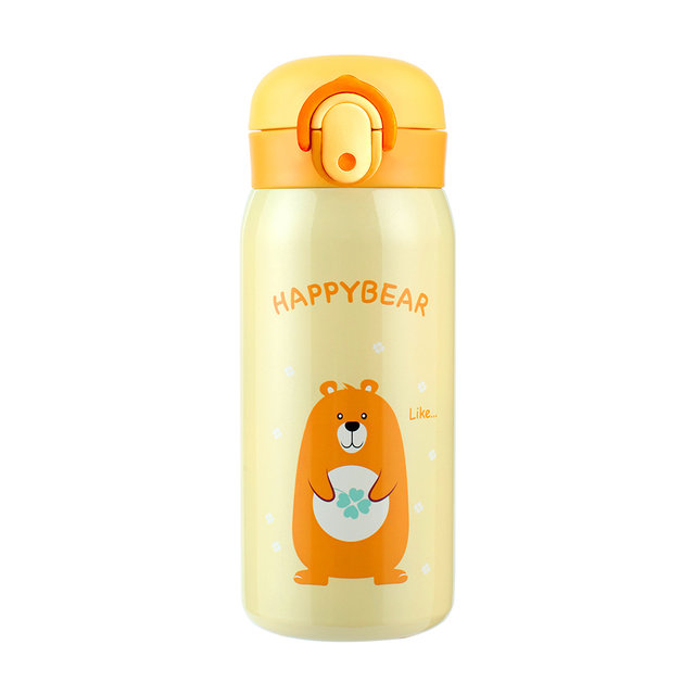 해피베어 원터치 보온보냉병 350ml 옐로우