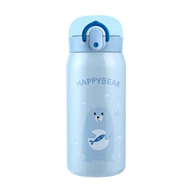 해피베어 원터치 보온보냉병 350ml 스카이블루