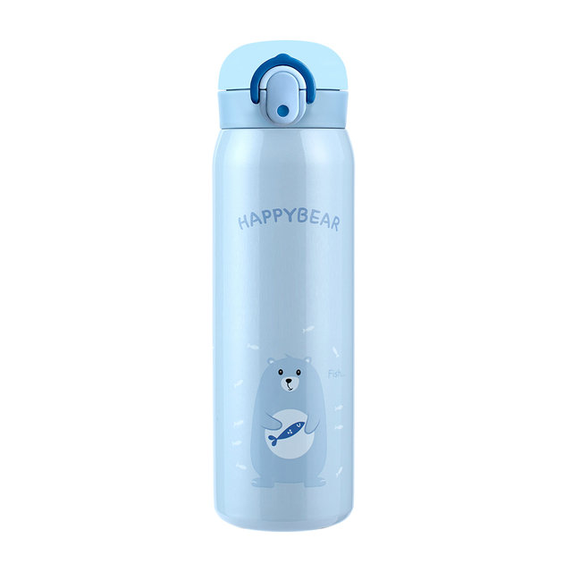 해피베어 원터치 보온보냉병 500ml 스카이블루