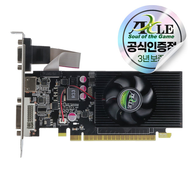 [9% 카드할인] 액슬 지포스 GT730 클래식 D3 2GB 에즈윈 [에어캡 안전포장]