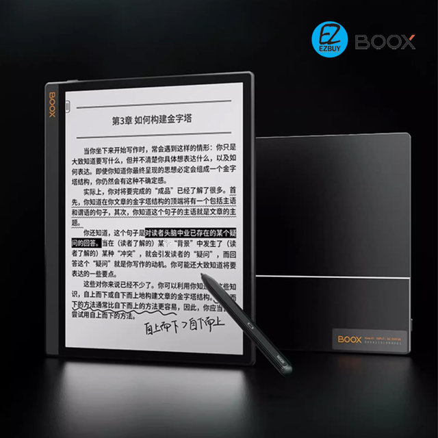 [해외직구] 오닉스 북스 노트 X3 10.3인치 4+64G 전자잉크 태블릿 전자책 이북리더기 - 케이스 미포함