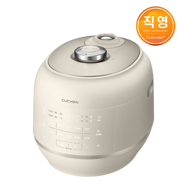 쿠첸 121플러스밥솥 6인용 올스테인레스 IH전기압력밥솥 아이보리 CRT-RPS0671I