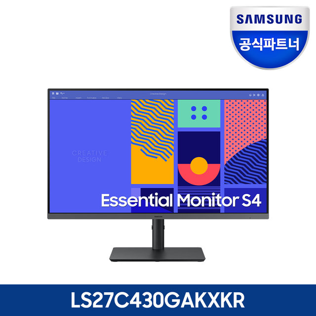 68.6cm 삼성 에센셜 모니터 IPS패널 100Hz 일반&게이밍 LS27C430GAKXKR 27cm