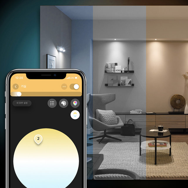 [국내정품]필립스 휴 화이트&컬러 앰비언스 GU10 4.1W 스마트 전구