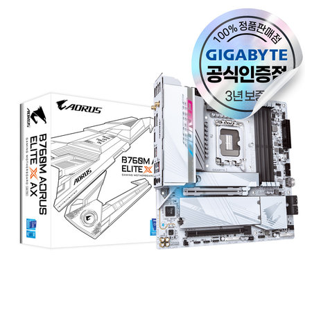 GIGABYTE B760M AORUS ELITE X AX 피씨디렉트 [오늘출발/안전포장]