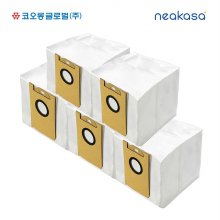 공식판매 니카사 Neakasa 로봇청소기 더스트백 5매