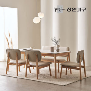 [핫딜] 칸토르모노 패밀리 세라믹 2인/4인/6인 낮은식탁 테이블 / 의자 세트 특가전