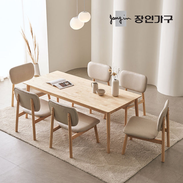 [비밀특가] 칸토르모노 패밀리 원목 6인 낮은 식탁 테이블 1800