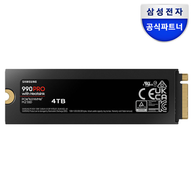 삼성전자 삼성 990 PRO 히트싱크 4TB PCIe 4.0 NVMe TLC 4테라 MZ-V9P4T0CW 공식인증 (정품)