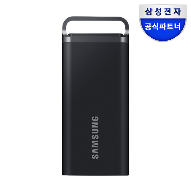 삼성전자 삼성 포터블 외장SSD T5 EVO 8TB 외장하드 8테라 USB3.2 Gen.1 MU-PH8T0S/WW 공식인증 (정품)