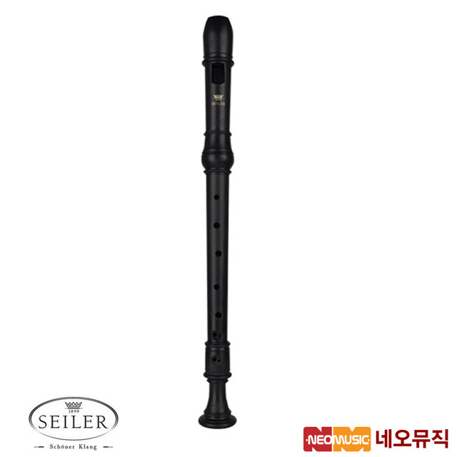 자일러 SERA-B (바로크식) 알토 리코더 /SEILER 3단