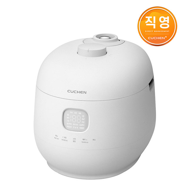 쿠첸 Brain 퓨어 화이트 풀스텐 듀얼프레셔 10인용 IH전기압력밥솥 CRH-TWS1010MW 
