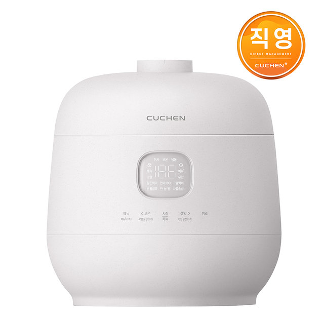 쿠첸 Brain 블라썸 화이트 풀스텐 듀얼프레셔 10인용 IH전기압력밥솥 CRH-TWS1010BW