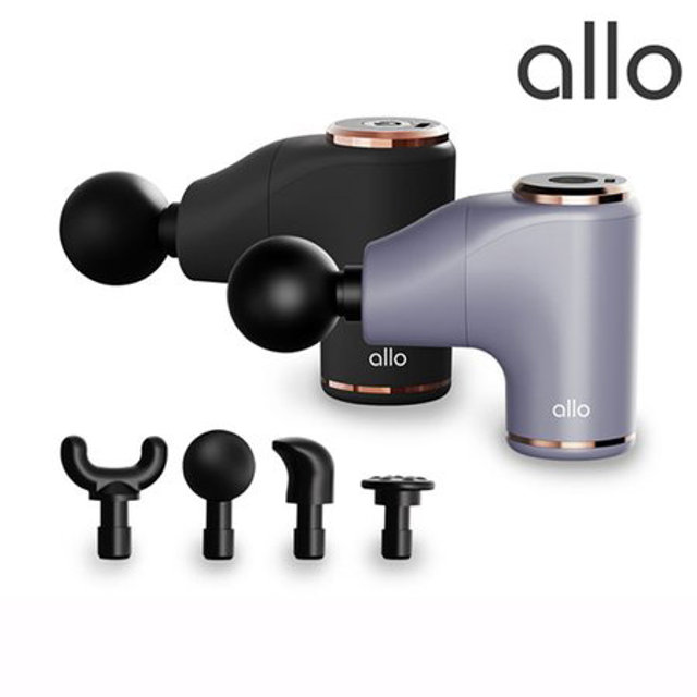 [알로코리아] 초소형 미니 무선 마사지건 allo AMG5