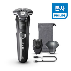 필립스 Philips SkinIQ 5000 시리즈 전기면도기 S5898/18 딥블랙(실혜택가 10만원대)