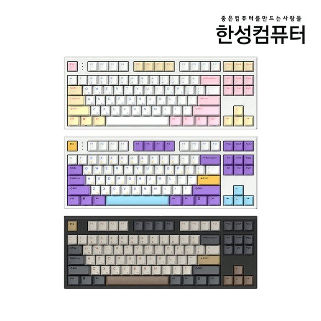 GK777SE OfficeMaster 저소음 윤활 기계식 키보드 토독 블루베리 스무디 (호크 40g_저소음)