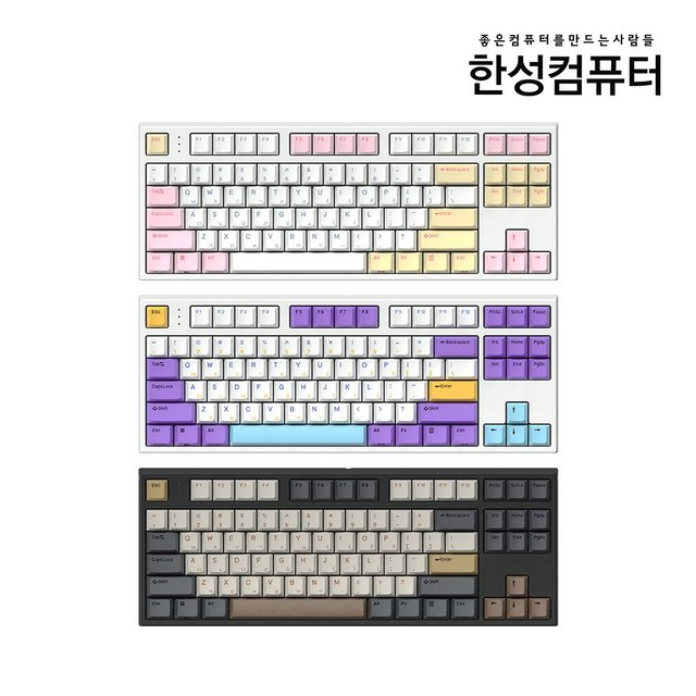 GK777SE OfficeMaster 저소음 윤활 기계식 키보드 뽀송 블루베리 스무디 (샤크 38g_저소음)